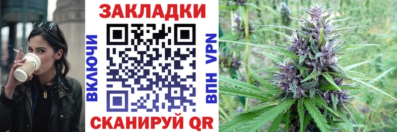 Наркошоп купить Cocaine  Марихуана  АМФ  ГАШИШ  Меф  А ПВП  Курлово
