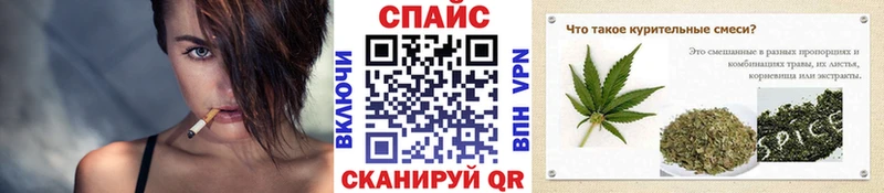 Бутират 99%  Купить  Курлово 