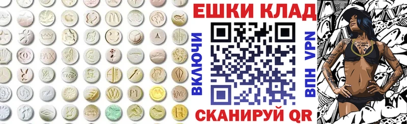Купить закладки  Курлово  Ecstasy Punisher 