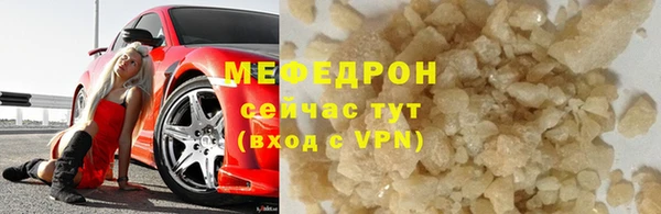 a pvp Горнозаводск