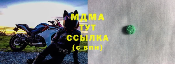 jwh Гусиноозёрск