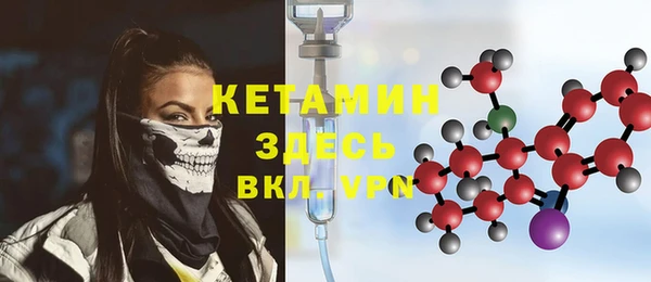 a pvp Горнозаводск