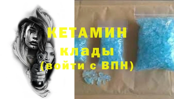 a pvp Горнозаводск