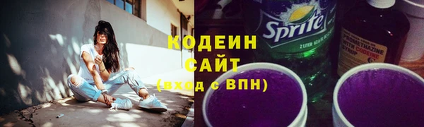 a pvp Горнозаводск