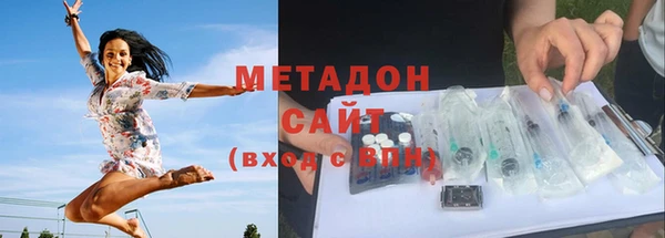 a pvp Горнозаводск