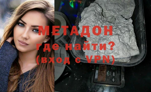 a pvp Горнозаводск