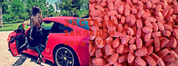 хмурый Горняк