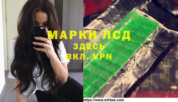 a pvp Горнозаводск