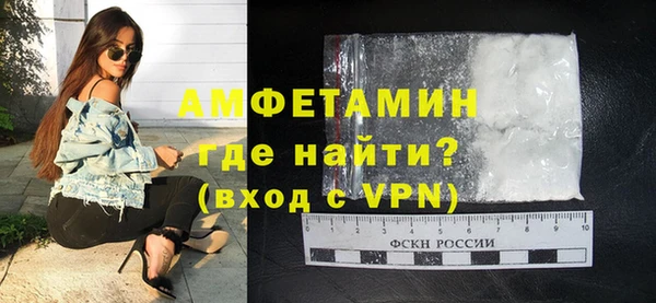 a pvp Горнозаводск