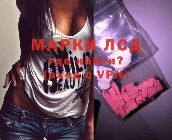 крисы Вязники