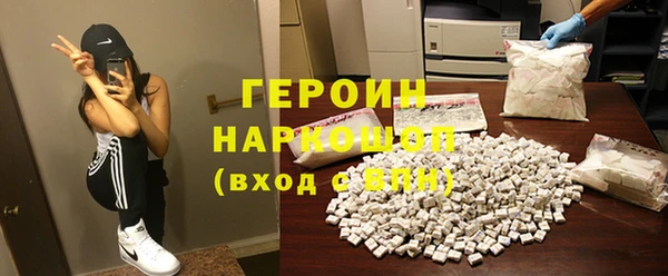 a pvp Горнозаводск