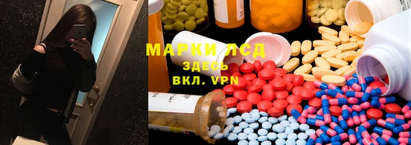 a pvp Горнозаводск