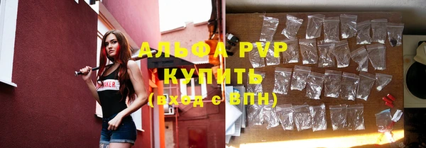 a pvp Горнозаводск