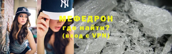a pvp Горнозаводск