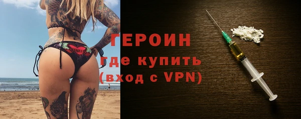 a pvp Горнозаводск