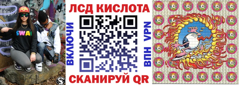 Купить где  Курлово  Марки N-bome 1,5мг 