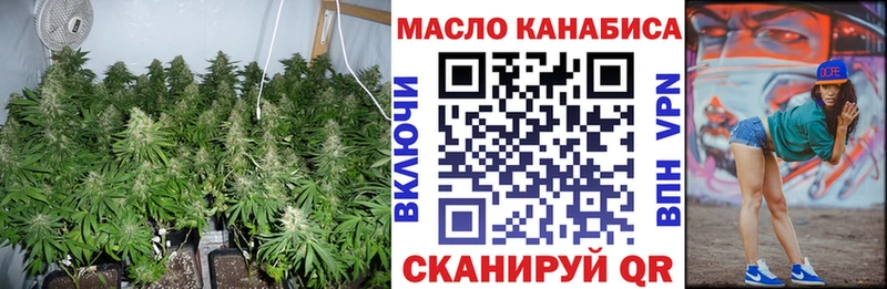 Купить закладки  Курлово  Дистиллят ТГК вейп 
